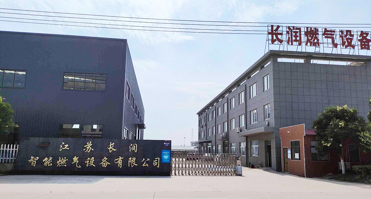 1656294363301405.jpg 廠房圖_看圖王.jpg